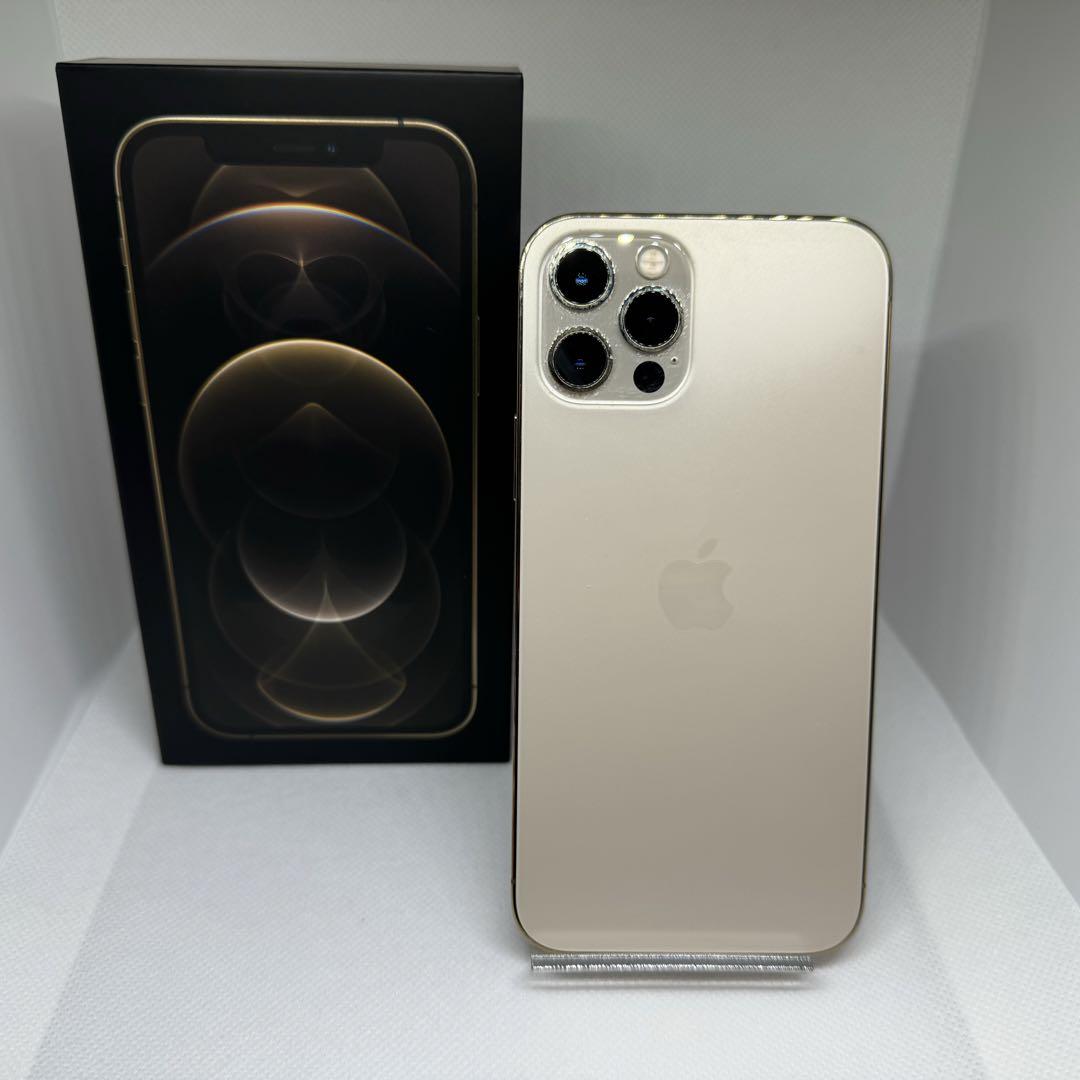 最終値下げ>美品iPhone 12 pro ゴールド 128GB