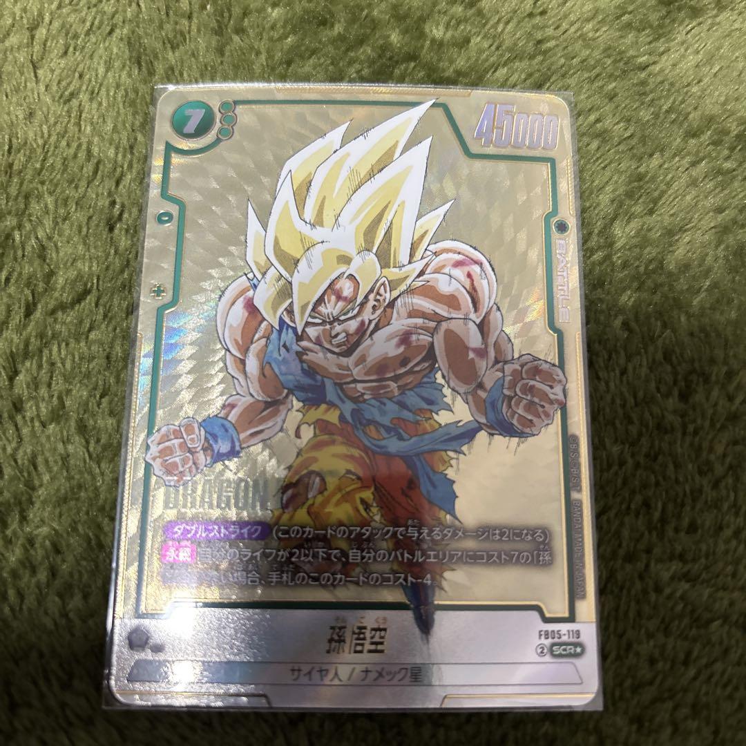 孫悟空 シークレット パラレル 孫悟空 scr シークレットパラレル シクパラ - メルカリ