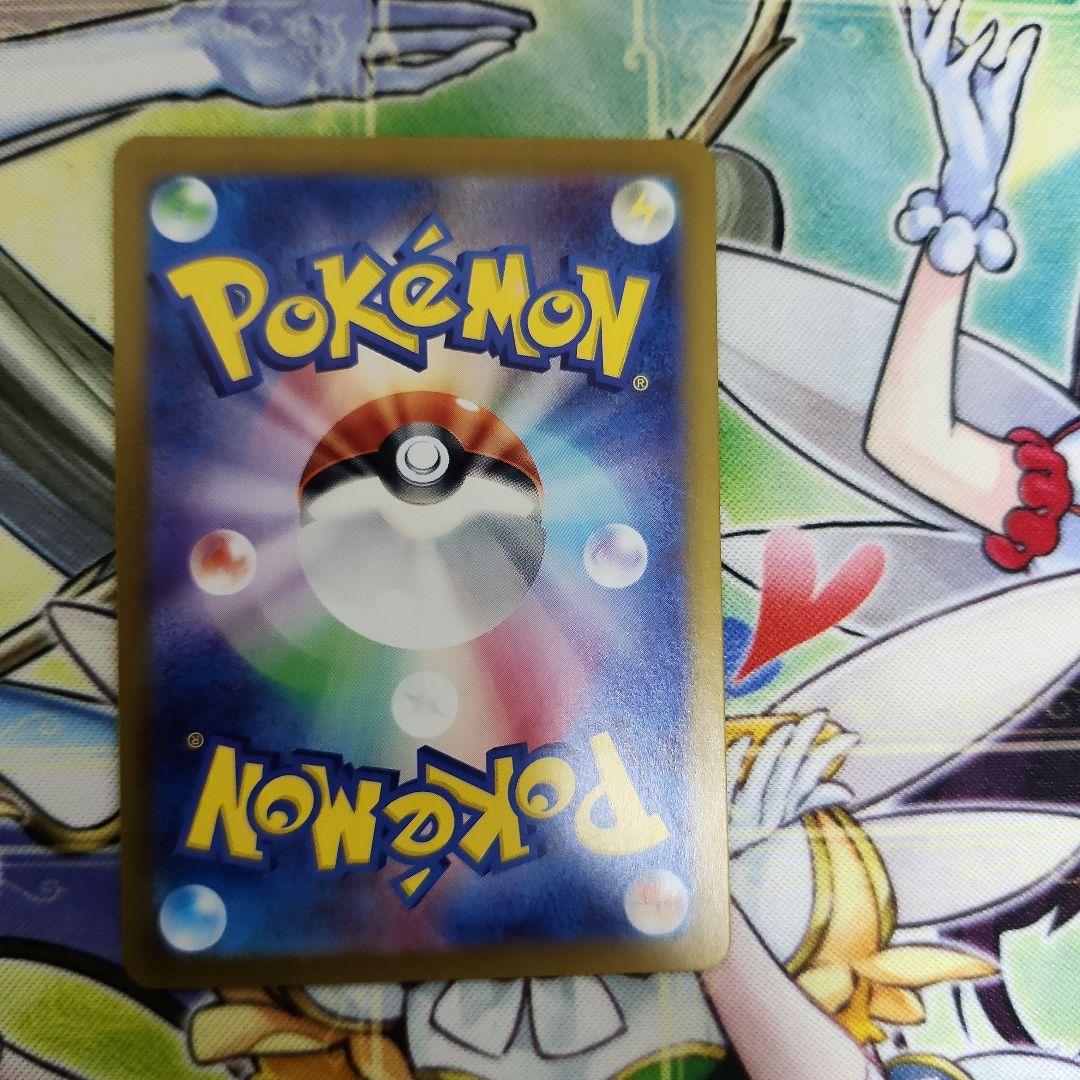 ポケモンカード　ブラッキー　マスターボールミラー　テラスタルフェス