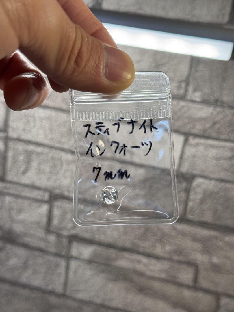 天然石　ブレスレット　ビーズ　ルース　アクアマリン等　まとめ売り