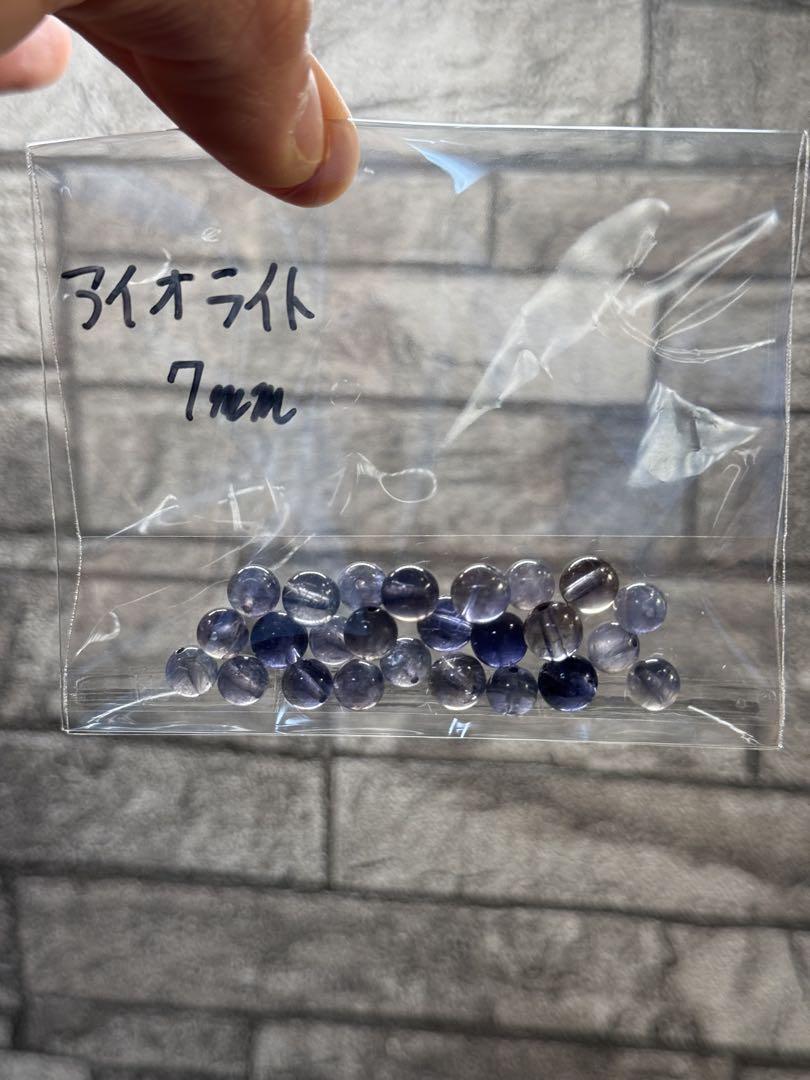天然石　ブレスレット　ビーズ　ルース　アクアマリン等　まとめ売り