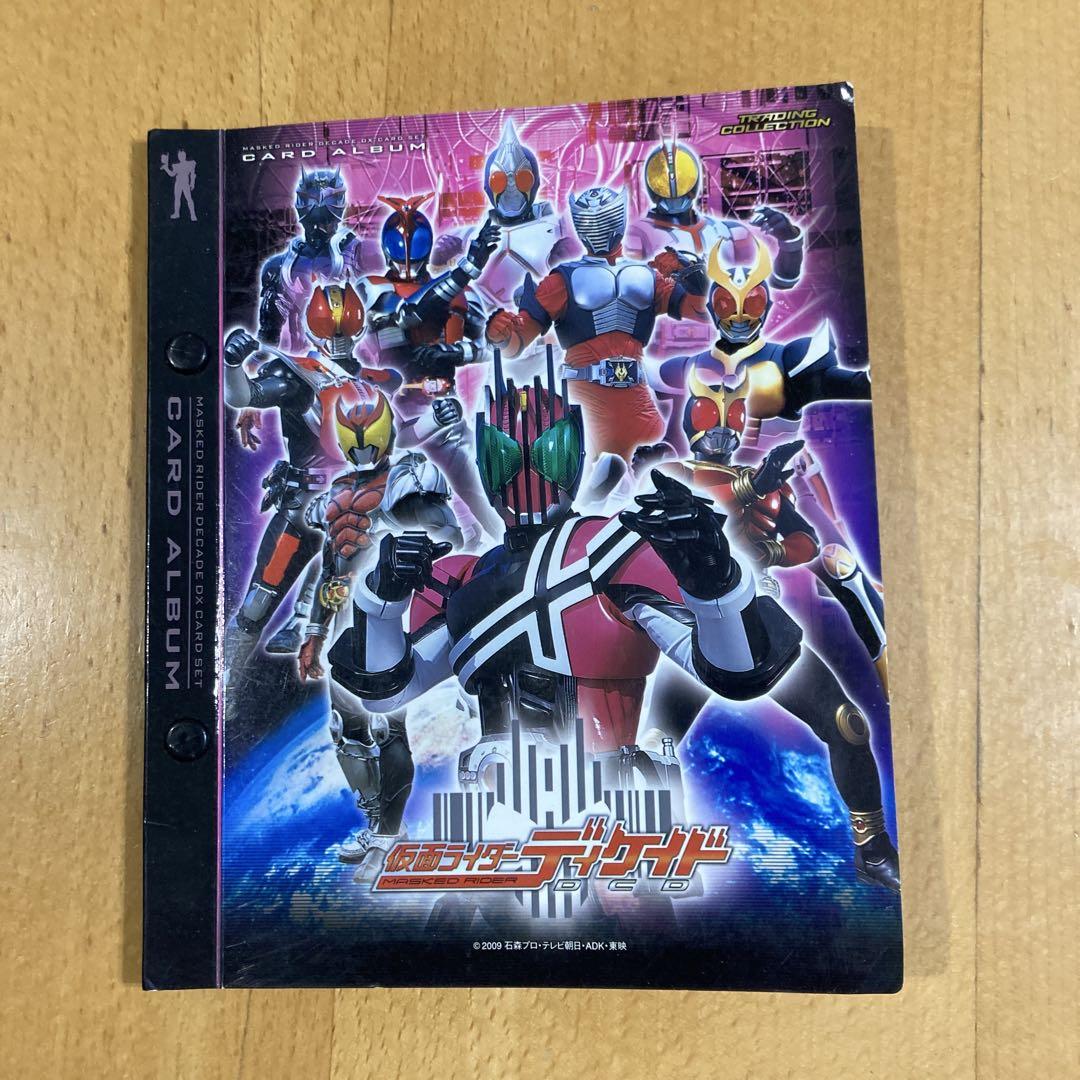 平成仮面ライダー10th トレーディングコレクション スペシャルカード 24枚 Amazon.co.jp: 平成仮面ライダー10周年 トレーディング