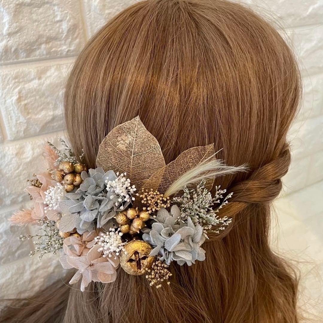 ラベンダーベージュ♡金箔付♡髪飾り ヘッドドレス 前撮り 成人式 卒業式 七五三