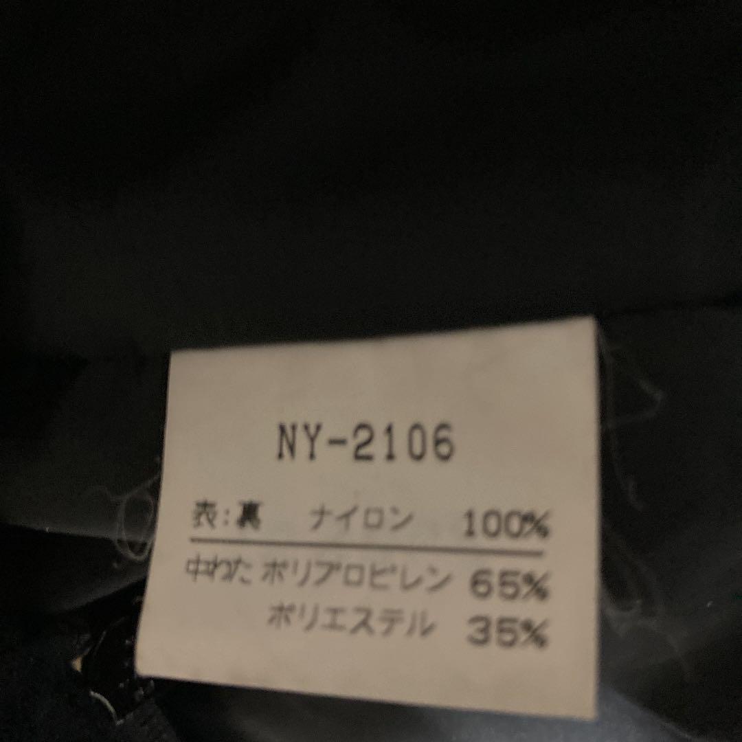 ジャケット・アウター THE NORTH FACE MOUNTAIN GUIDE JACKET 90s