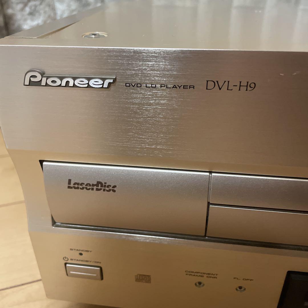 813 PIONEER DVL-H9 DVD/LDコンパチブルプレーヤー - メルカリ
