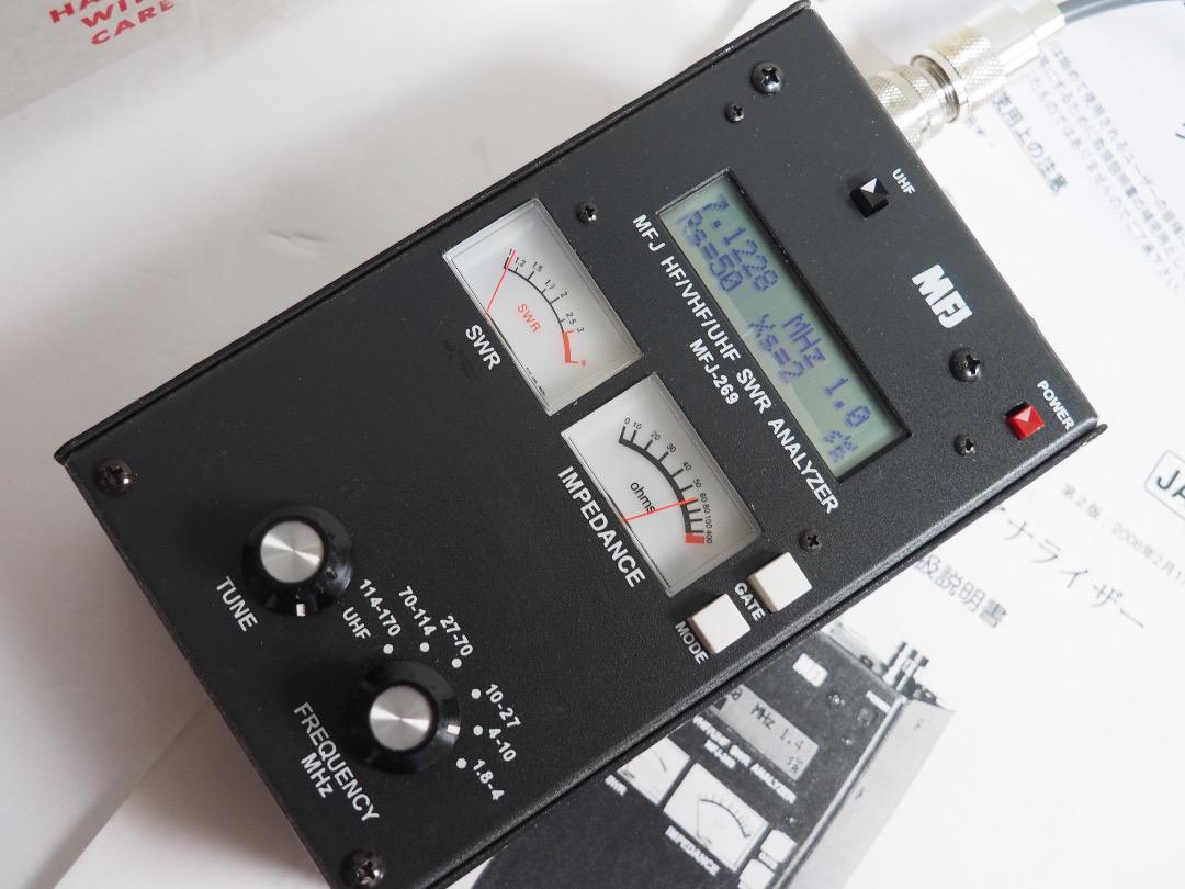 MFJ-269 1.8 ～ 470MHz SWRアナライザー/元箱（ 動作確認）