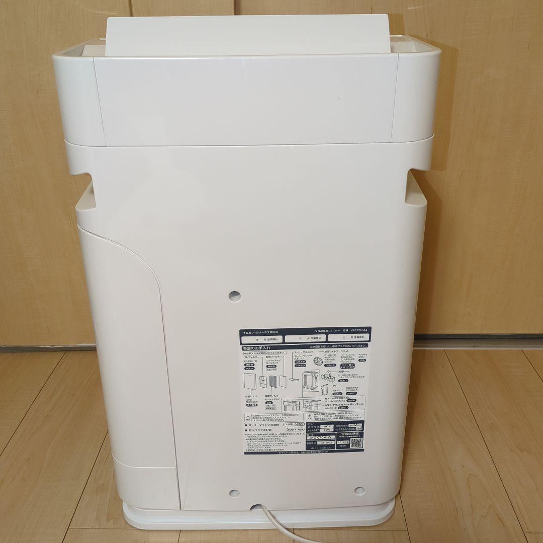 ダイキン（DAIKIN）加湿空気清浄機 MCK70V-W