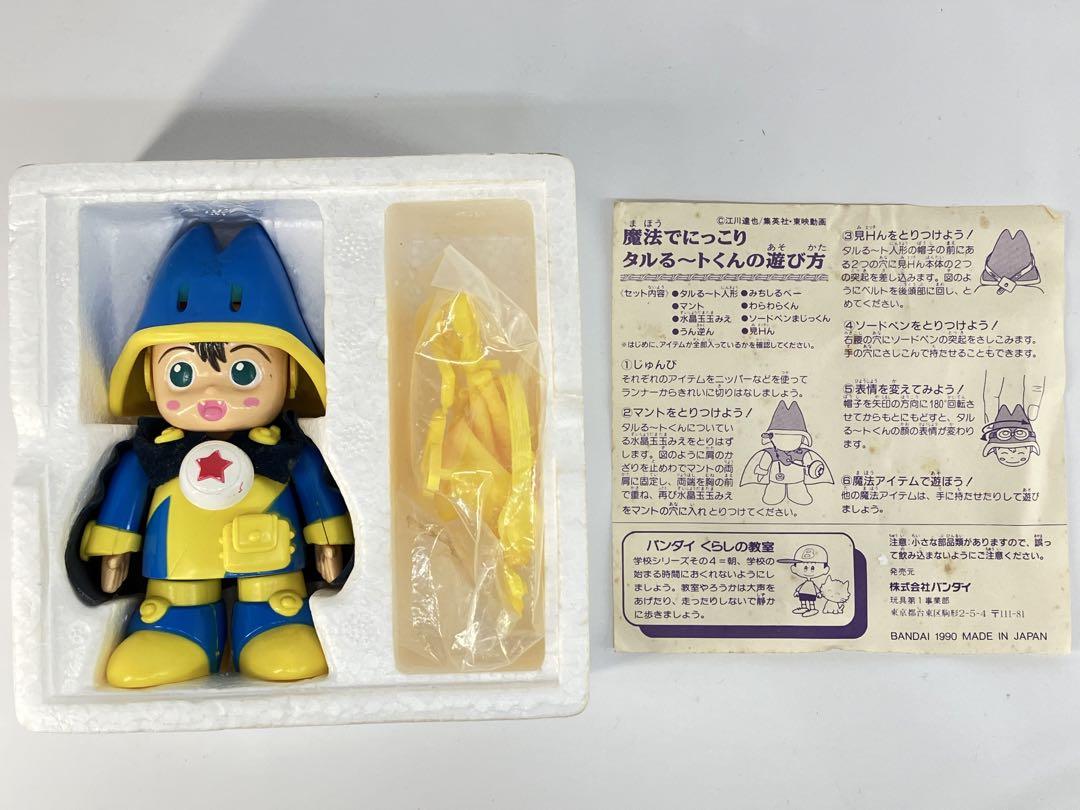 71rm6jgN9IL._UF350,350_QL50_.jpg
