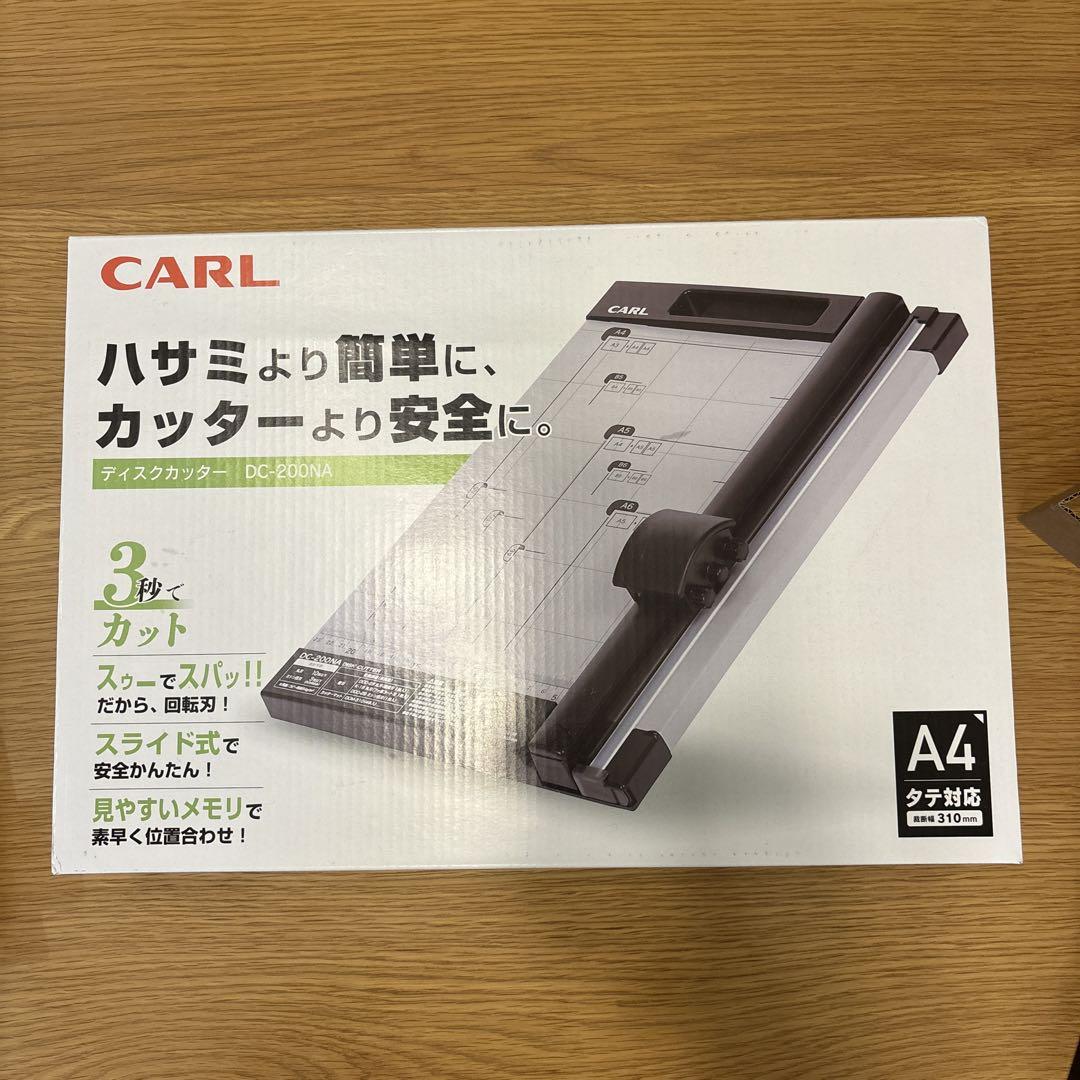 CARL  ディスクカッター 裁断機