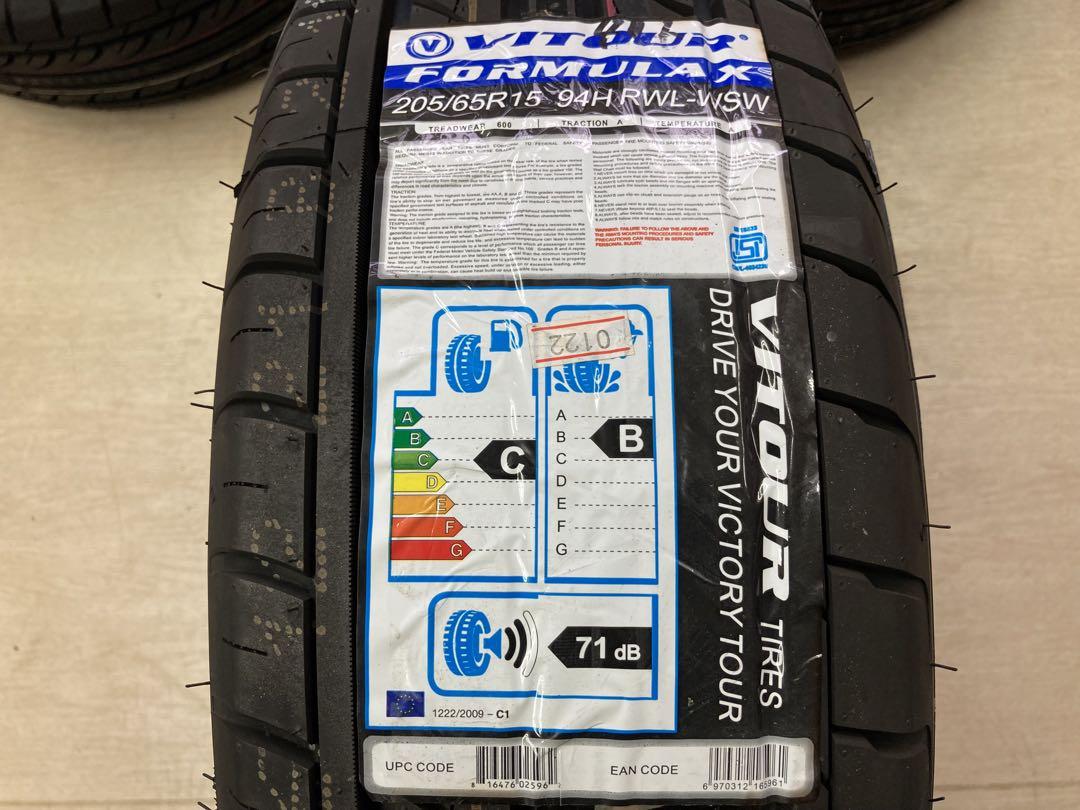 ステップワゴンなどに！ホワイトレタータイヤ205/65R15に中古ホイールセット