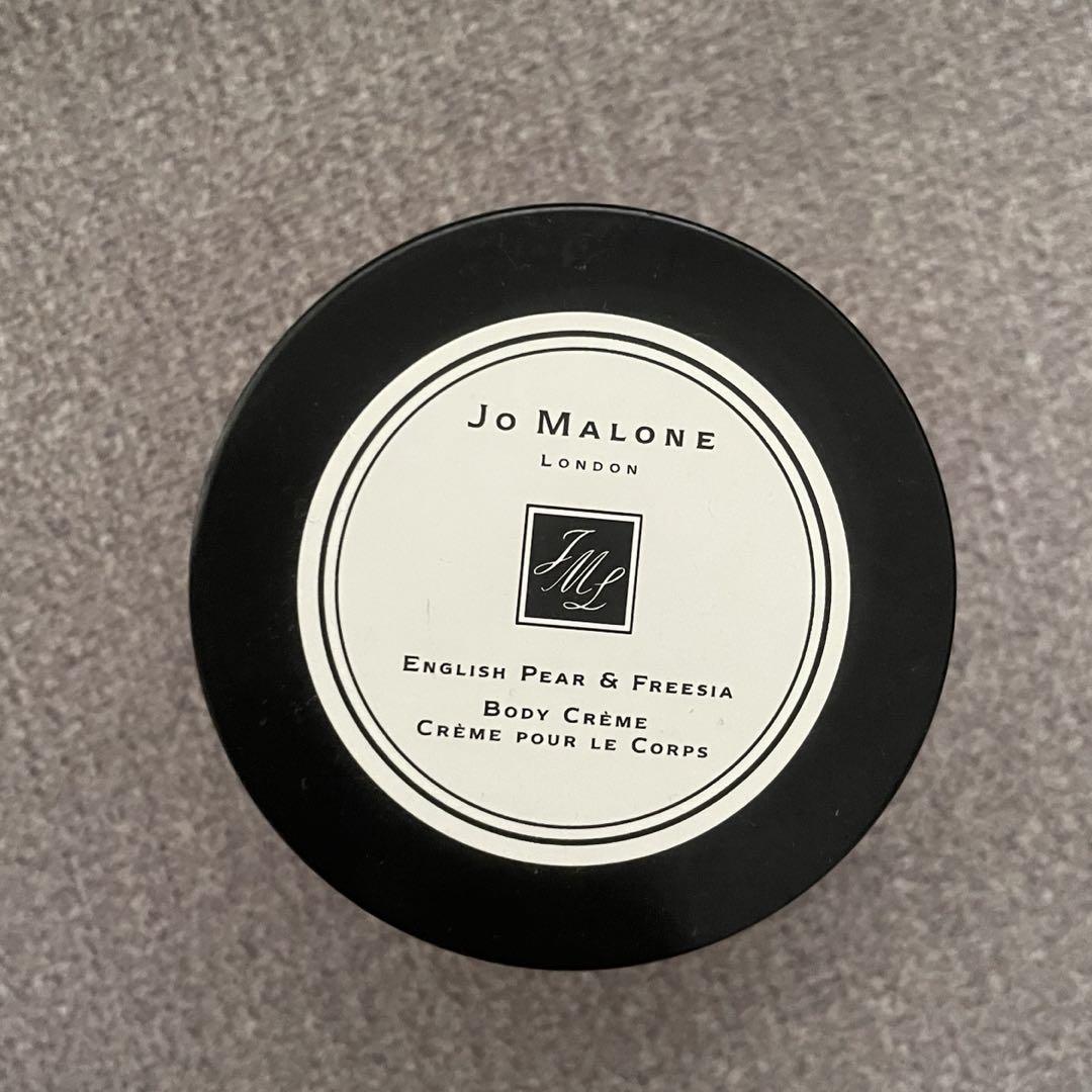JO MALONE イングリッシュ ペアー ＆ フリージア ボディクリーム
