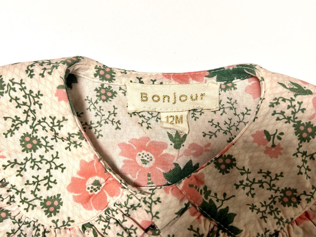 Bonjour diary24ss ベビーセットアップ12M