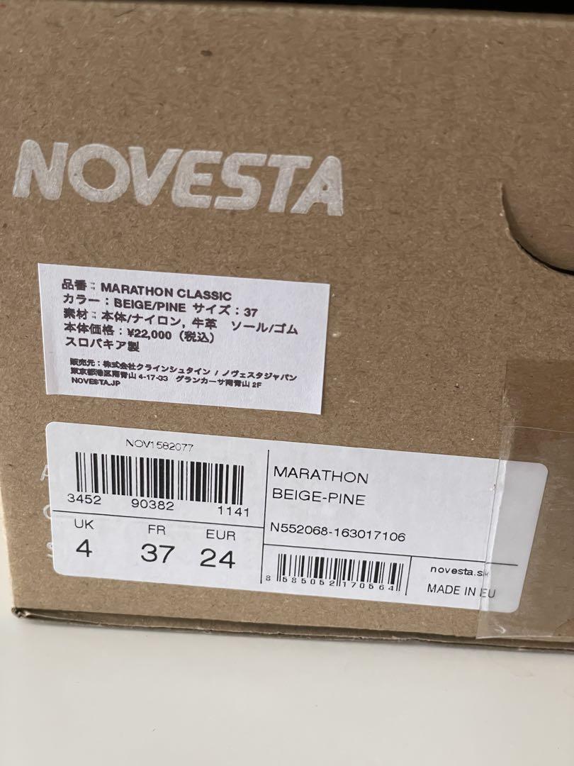 美品！NOVESTA スエード/マラソンclassicスニーカー 23.5cm