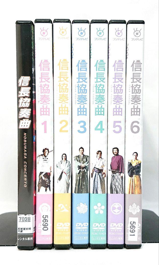 お金がない! DVD-BOX〈6枚組〉