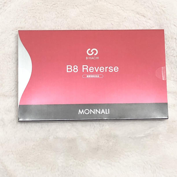 モナリ MONNALI B-HACHI B8 リバース Reverse 60粒 - メルカリ