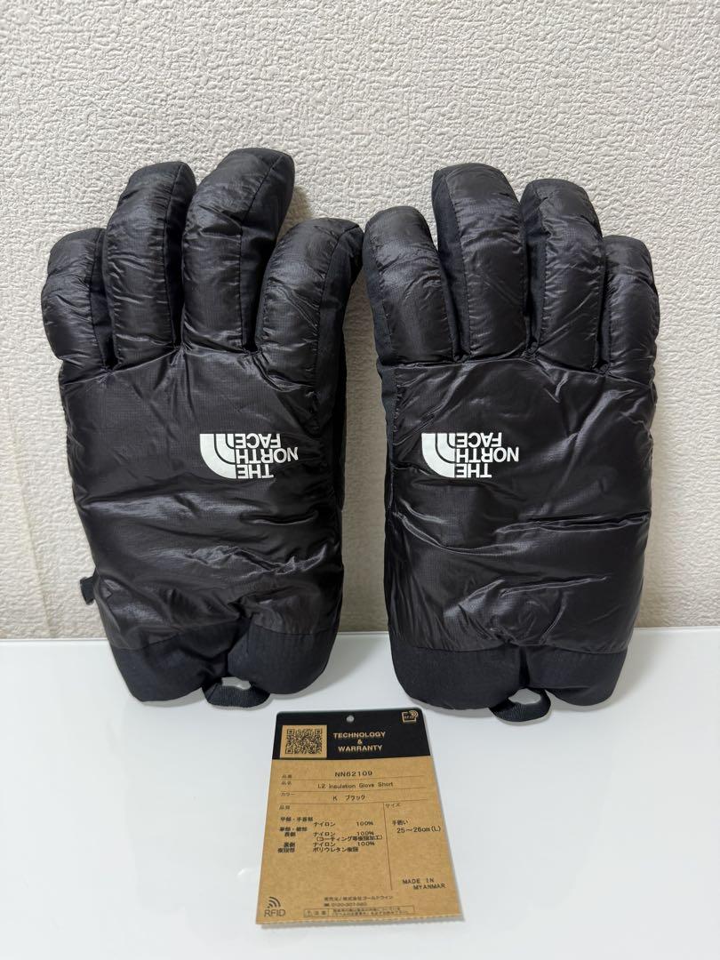 ノースフェイス 手袋 L2インサレーショングローブショートNN6