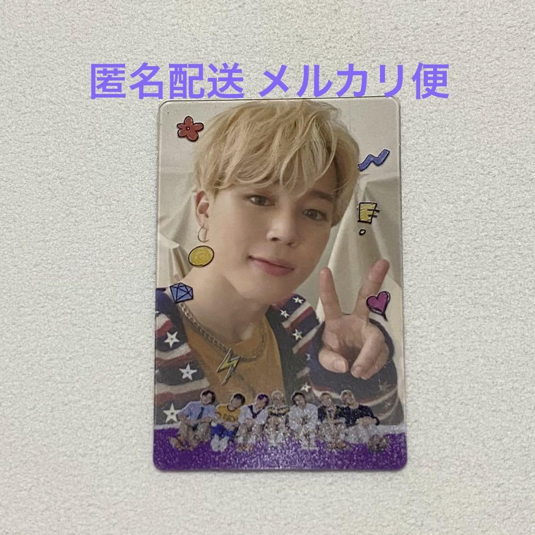 BTS ジミン トレカ 写真集 ランダム 匿名配送 BTS ジミン 写真集 トレカ 王冠 JIMIN - メルカリ