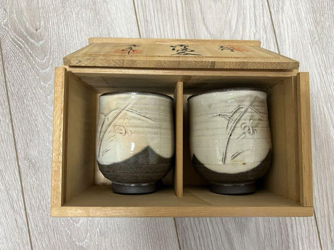 【新品未使用】食器湯呑みペアセット