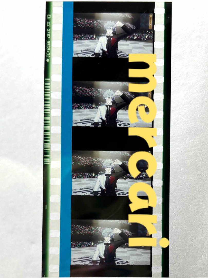 コマフィルム 黒崎蘭丸 - メルカリ