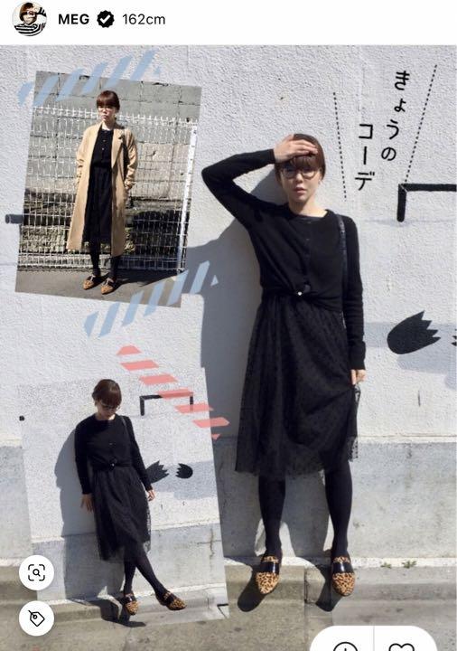 レア⭐︎3.1 PhillipLimスリーワンフィリップリム☆レオパード