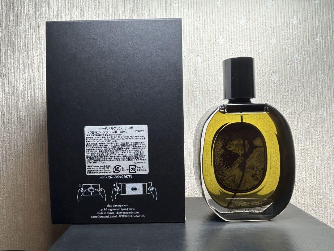 ディプティック　テンポ　75ml オードパルファン テンポ 75 ml | Diptyque Paris
