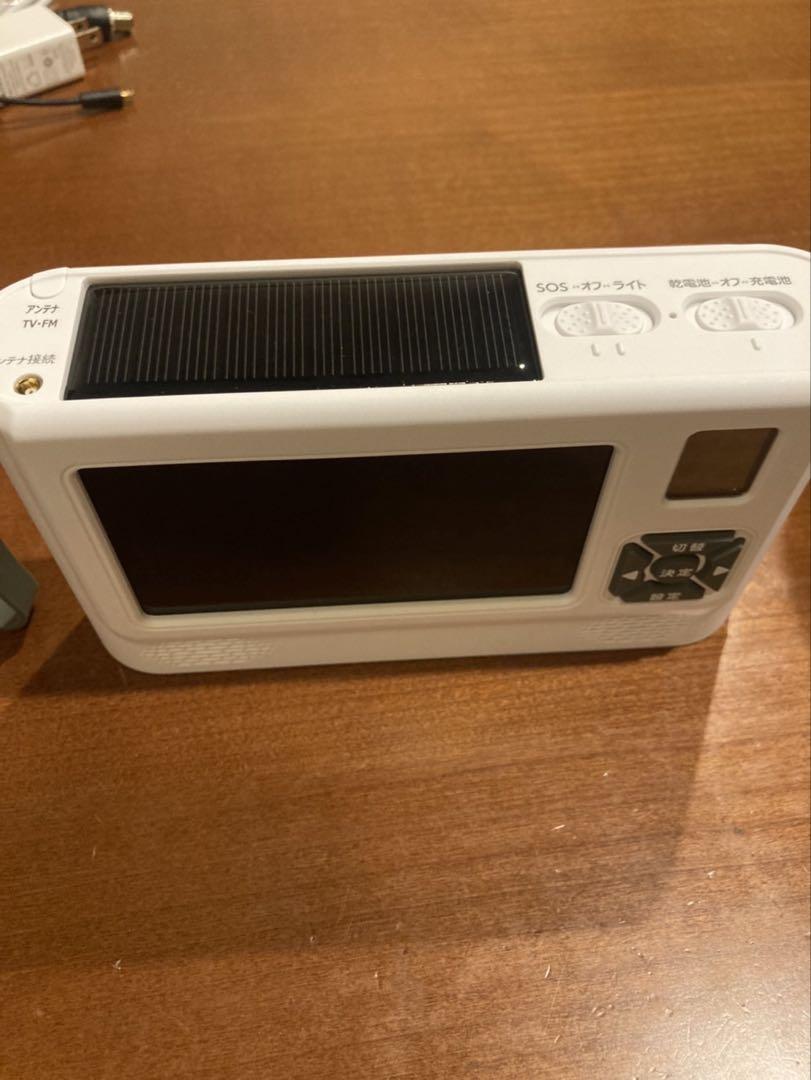 4.3インチポータブルテレビラジオ