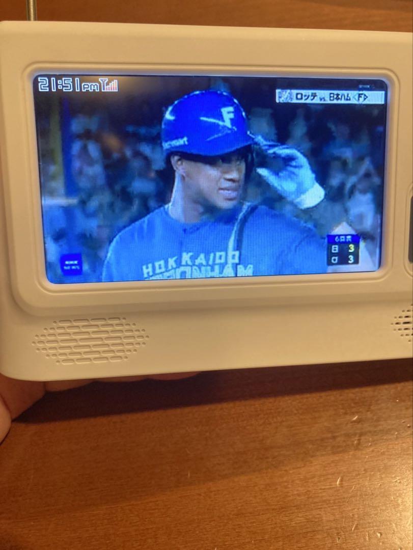 4.3インチポータブルテレビラジオ