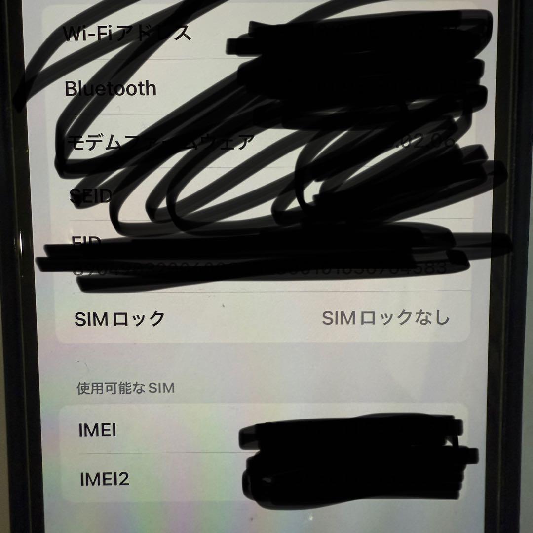 Apple iPhone 12 Pro グラファイト 本体　512GB