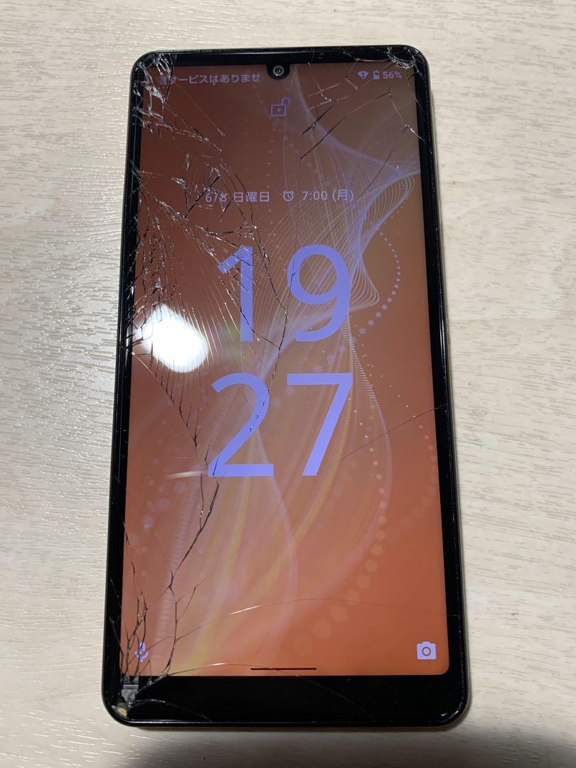AQUOS sense4 basic Y!mobile（SIMフリー済）