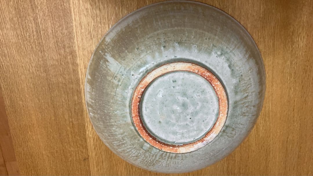 クリーム色と緑のグラデーションのボウル目立った傷や汚れなし NEXPOTALLINN_EU