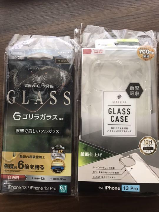 Amazon | 【整備済み品】 Apple iPhone 13 Pro 256GB アルパイン