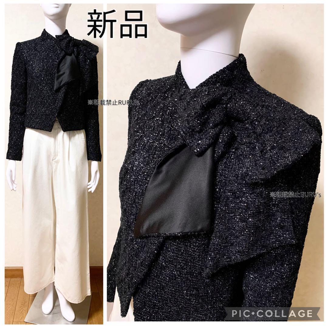 定価7万alice oliviaボウリボン ツイードハイネック ドレスジャケットS alice olivia