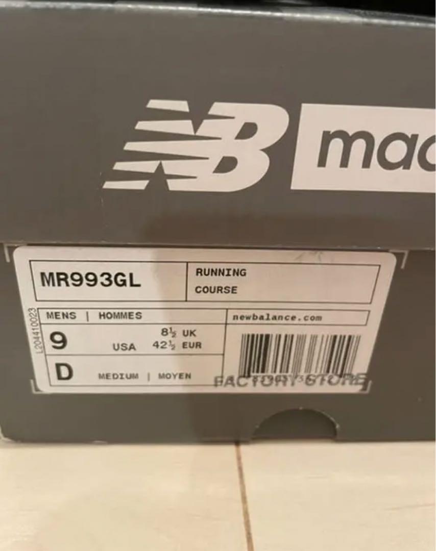 靴 New Balance MR993 GL
