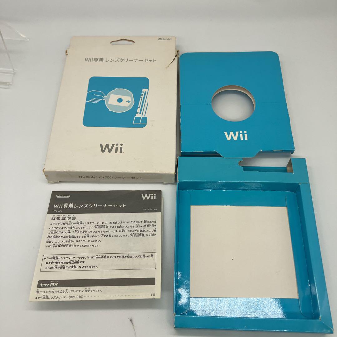 Wii 専用 レンズクリーナーセット 任天堂 - メルカリ