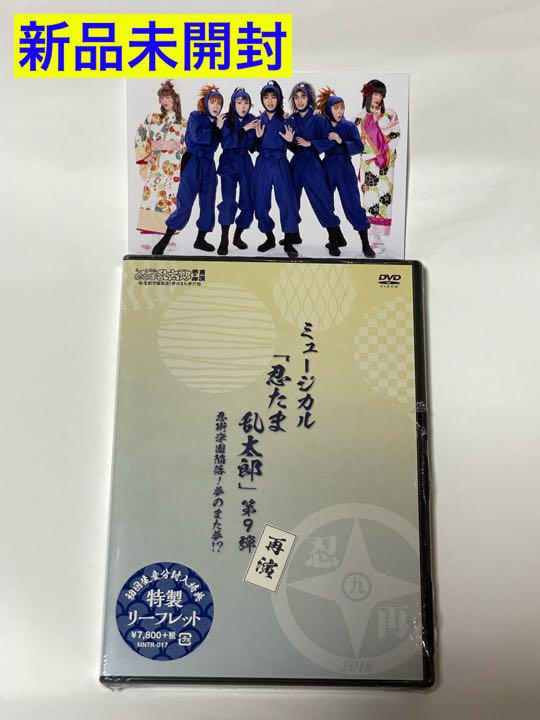 訳ありセール 格安) その他 DVD/ブルーレイ-vitoriasc.pt