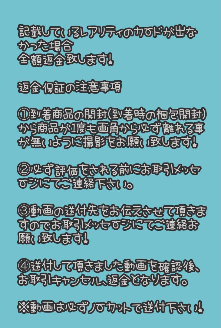 ワンピースカード 新時代の主役 ルフィ コミパラ ニカ サイン