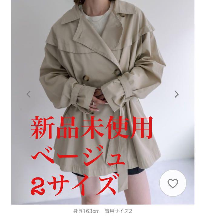 正規 mystic ポンチョジレトレンチコート パーカー - s-corpo.jp