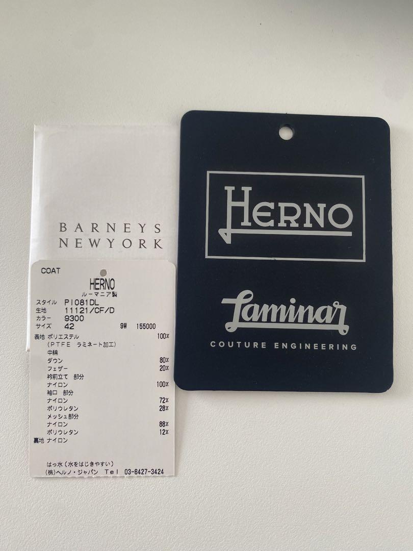 HERNO ダウンコート ラミナー