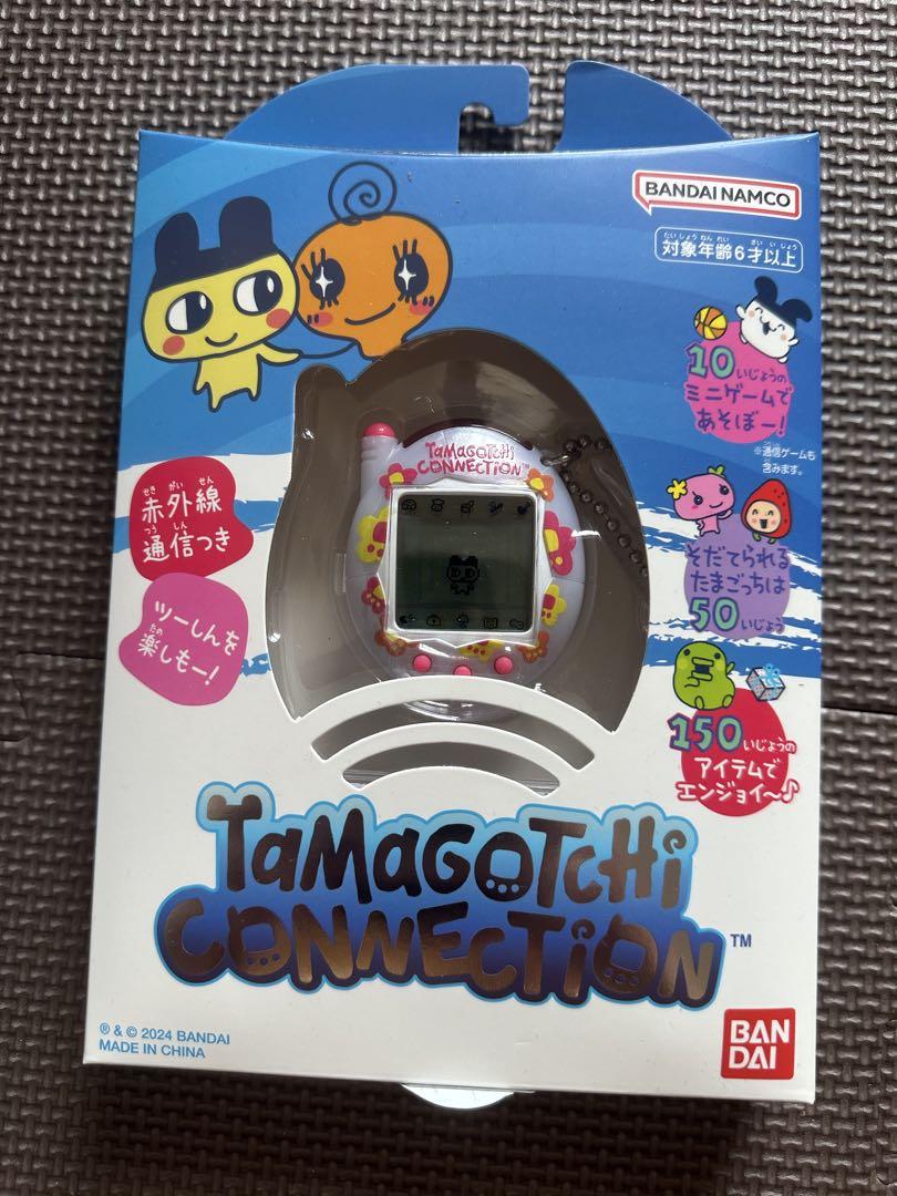 たまごっちコネクション ぱーるふらわー