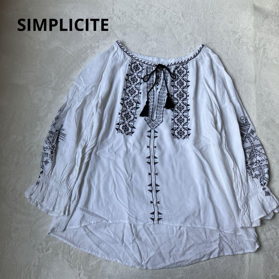 SIMPLICITE ボヘミアン　スタイル　 ホワイト　麻混ブラウス