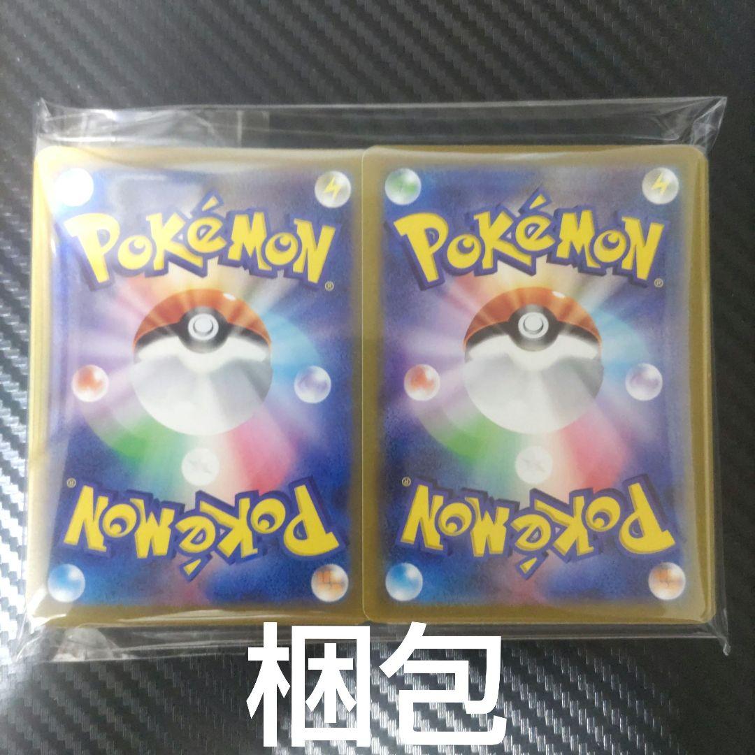 破格 ポケモンカード 引退品 500枚 まとめ売り ダークライ