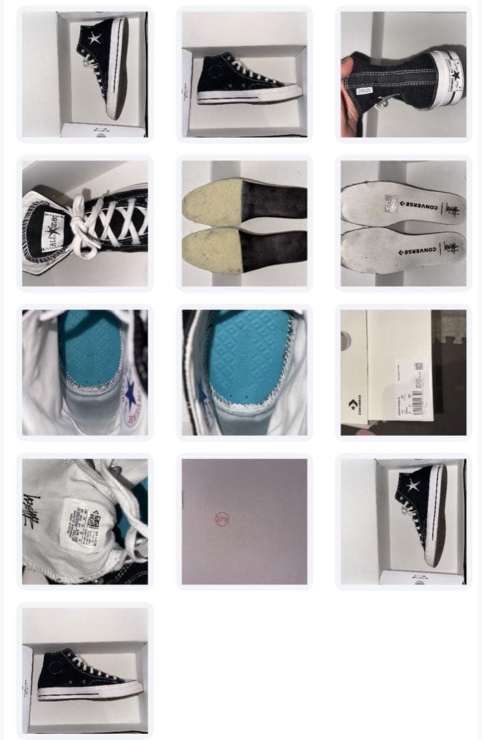 鑑定済み‼️CT70 stussy✖️converseコラボスニーカー