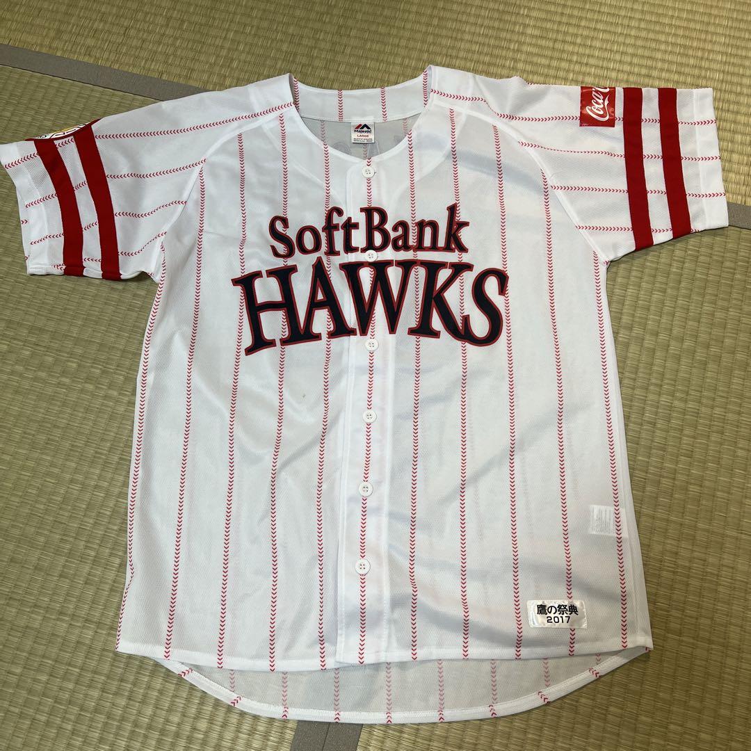ソフトバンクホークス ユニフォーム L 鷹の祭典2017 川崎 背番号 ソフトバンクホークス ユニフォーム L 鷹の祭典2017 川崎 背番号