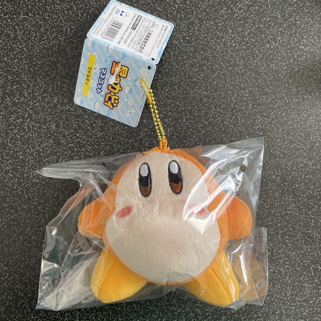星のカーヴィ マスコット ワドルディ ぬいぐるみキーホルダー