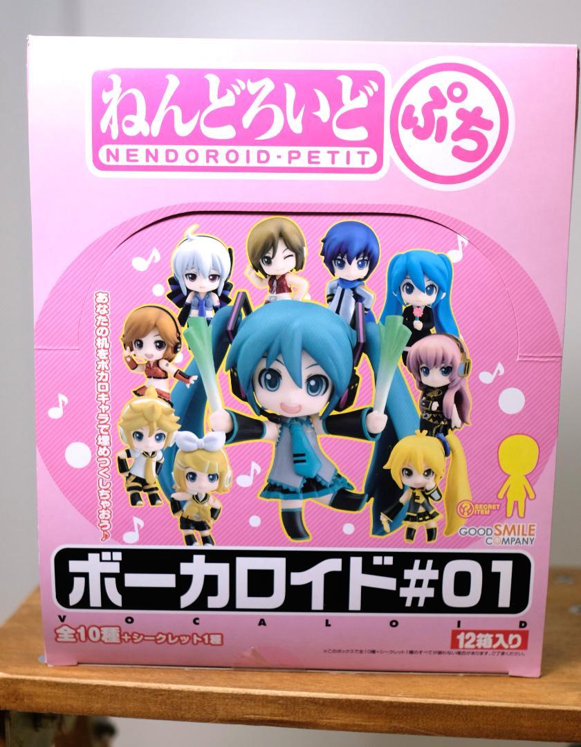 ねんどろいどぷち ボーカロイド#01 12個入り[グッドスマイルカンパニー]