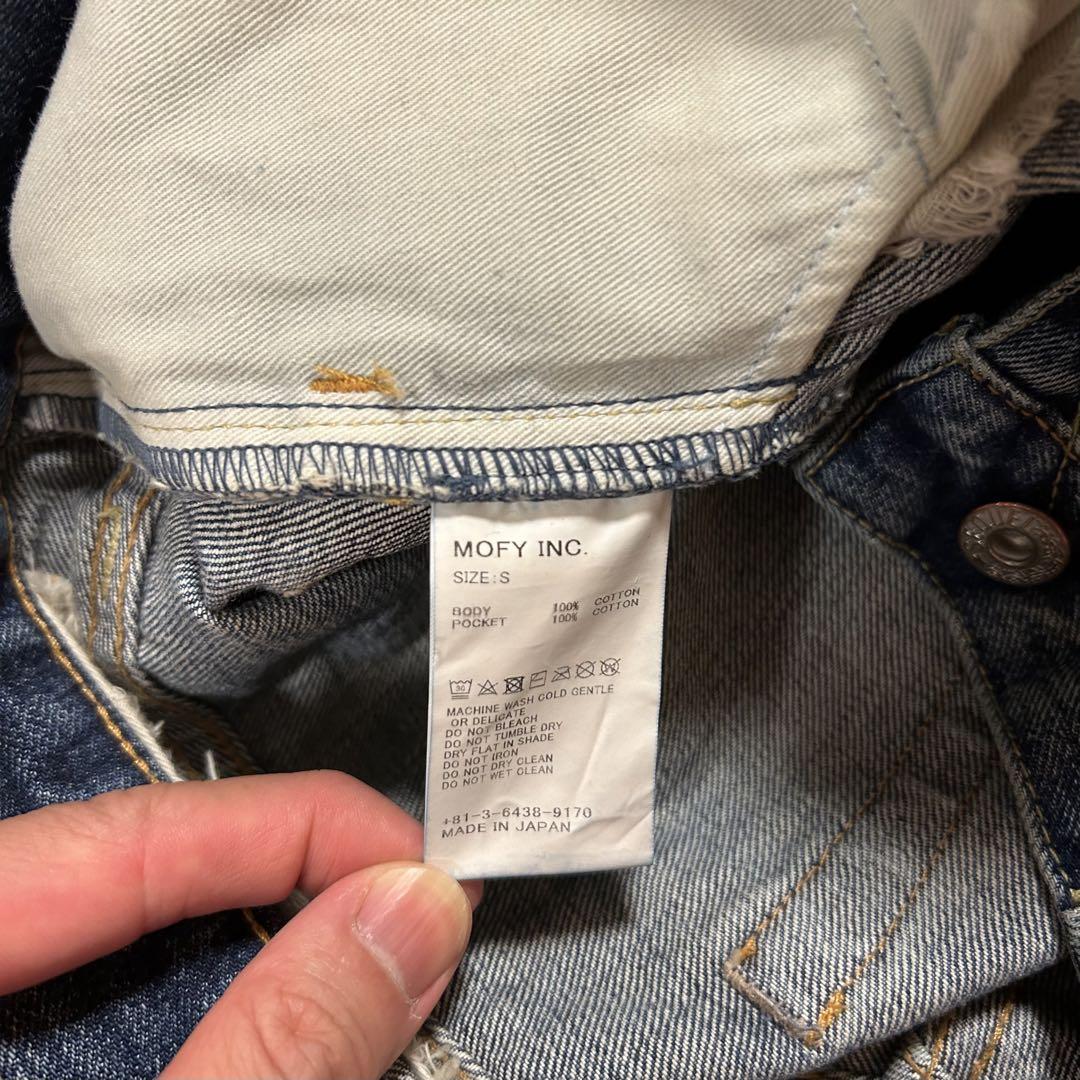 SEQUEL FRAGMENT DENIM シークエル　フラグメント　デニム