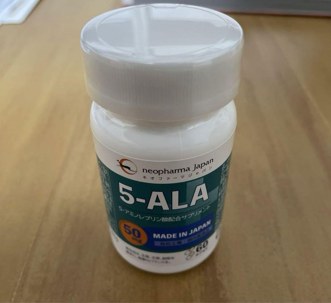 5-ALA 新品