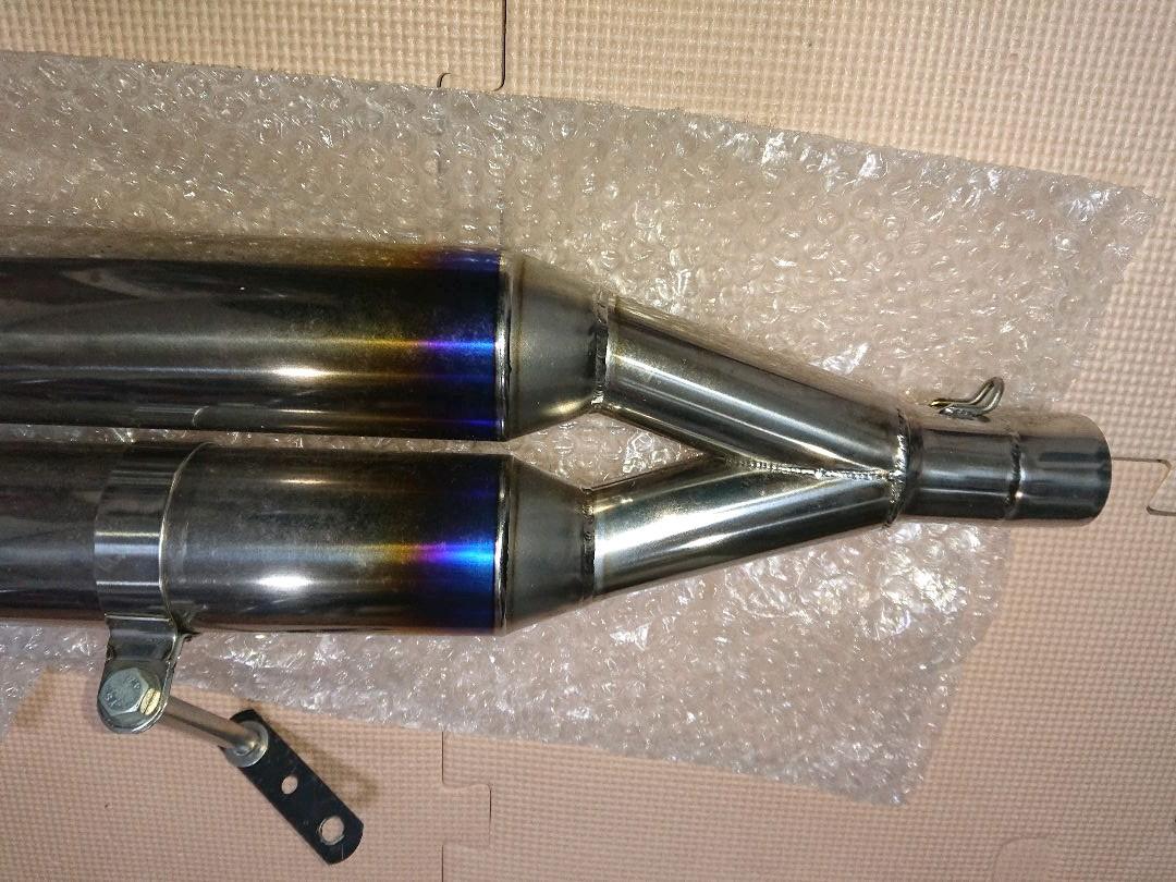 送料無料 堅揚げポテト様専用 HONDAズーマー用純チタンフルマフラー 0Bebt-m51188365038 送料込み 大特価安い