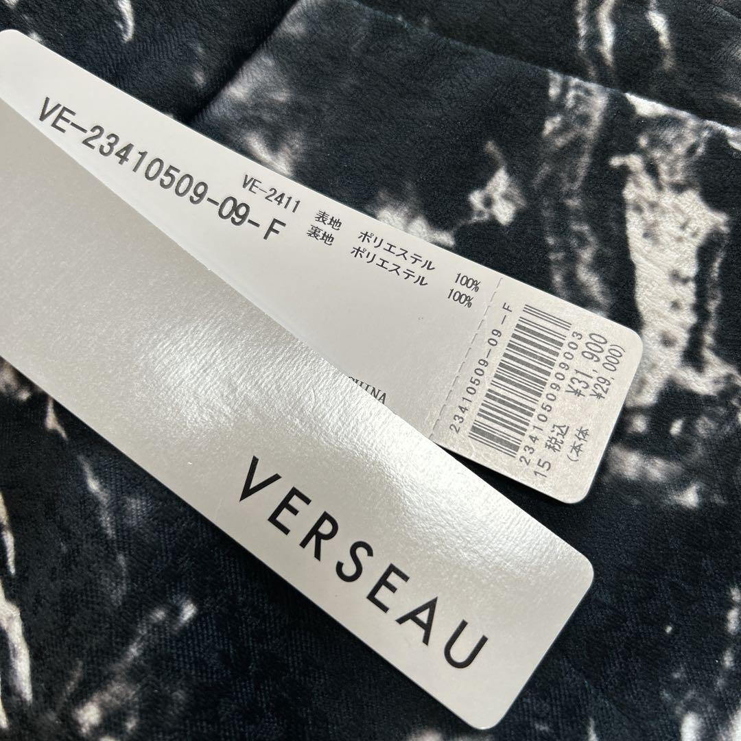 定価60