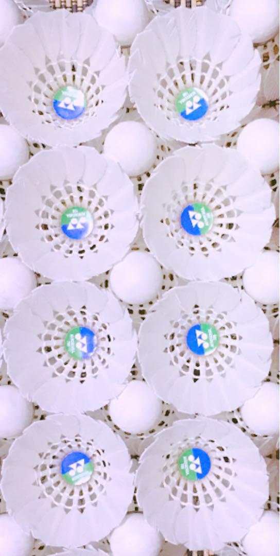 送料無料安い YONEX 美品中古 新品 5ダース 5oMlu-m51189743670 バドミントンシャトル エアロセンサ700 低価高評価